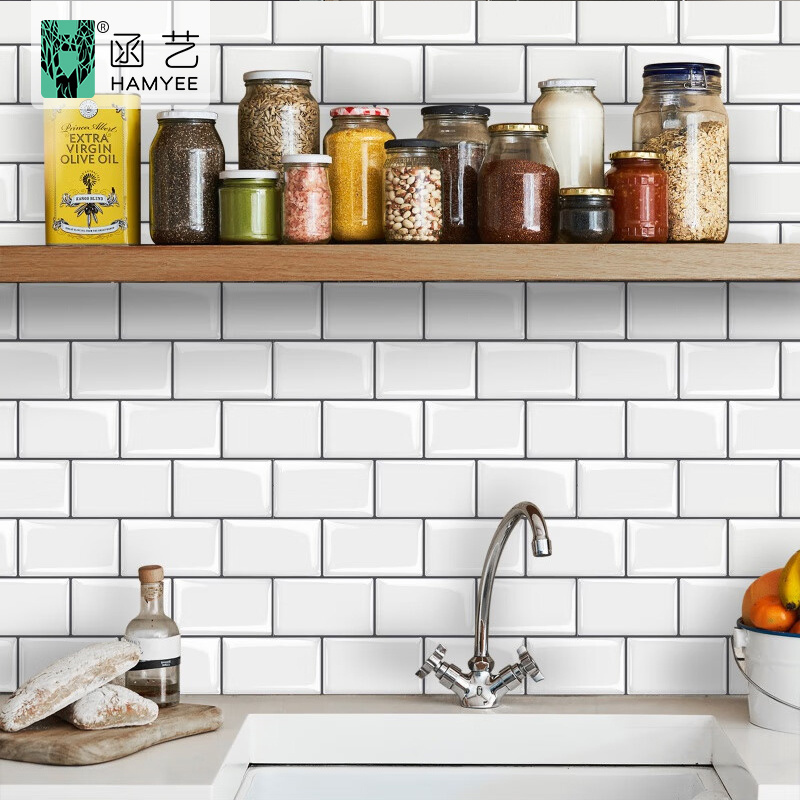 3d sticker mosaic kitchen wall tiles backsplash mosaic pvc wall tile self adhesive wallpaper