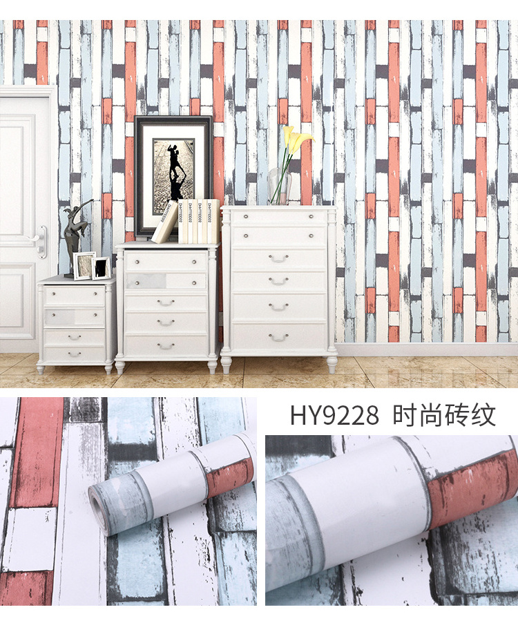 Self Adhesive Wallpaper Factory in China Living Room Wall Paper 3D Wallpaper Sticker