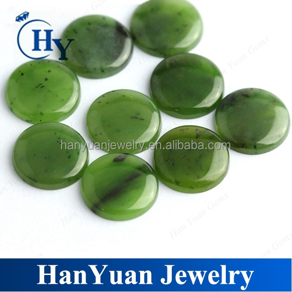 Hot sale 12mm 18mm 20mm round cabochon cut green russia Nephrite jade stone price