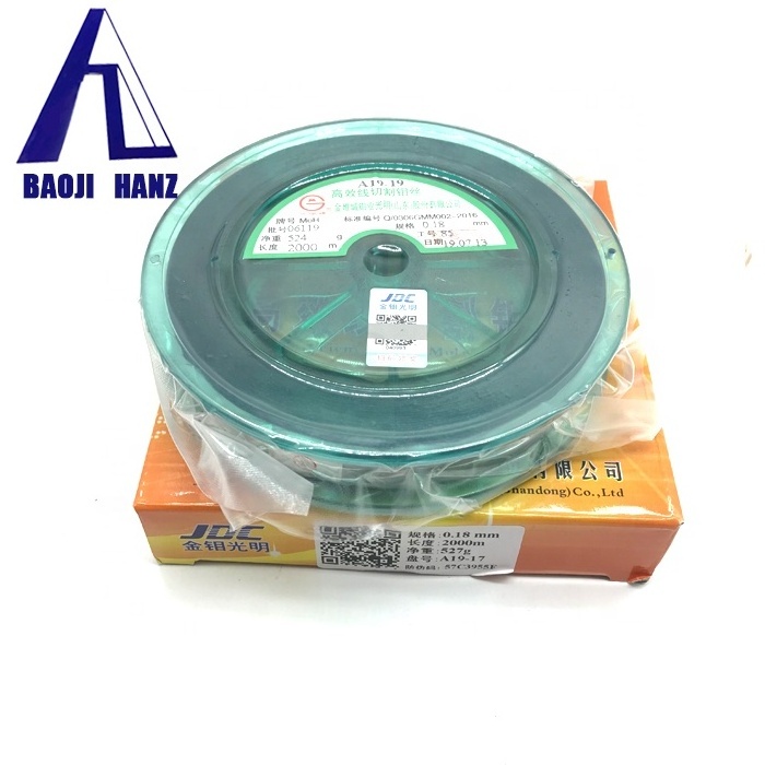 JDC 2000M per roll 0.18mm edm cutting molybdenum wire 0.18