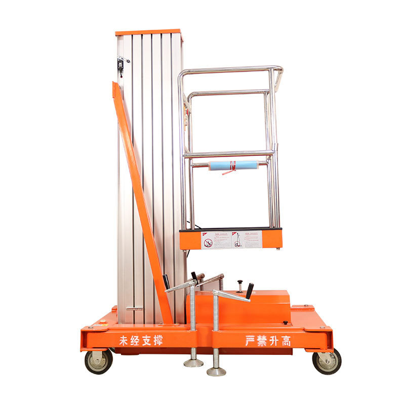 YL601 china electric aerial work platform hydraulic aerial ladder aluminum aerial platform