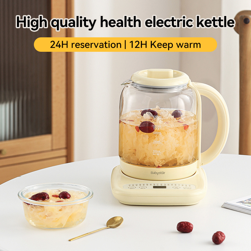 Smart retro electric kettle office boiling water boiling tea multi-functional health pot portable electric kettle