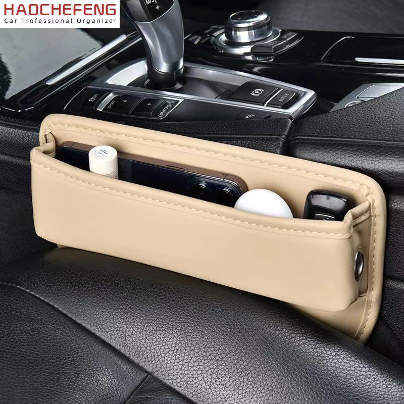 Haochefeng Auto Console Side Pocket Slot Plug Storage BoxInterior Boutique Leather Car Front Seat Gap Filler Organizer