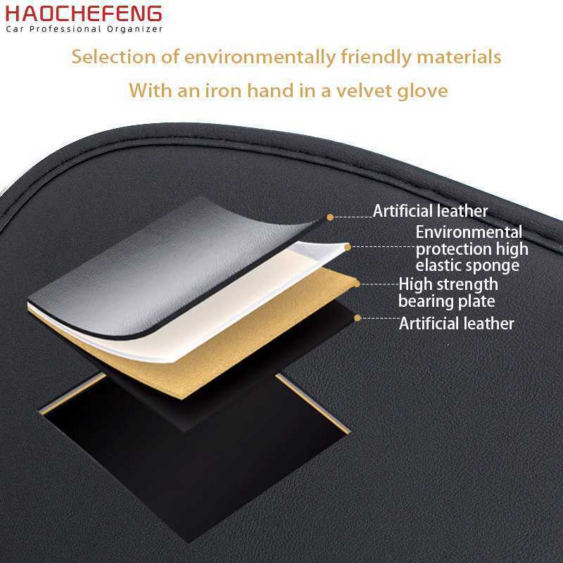 Haochefeng Auto Console Side Pocket Slot Plug Storage BoxInterior Boutique Leather Car Front Seat Gap Filler Organizer