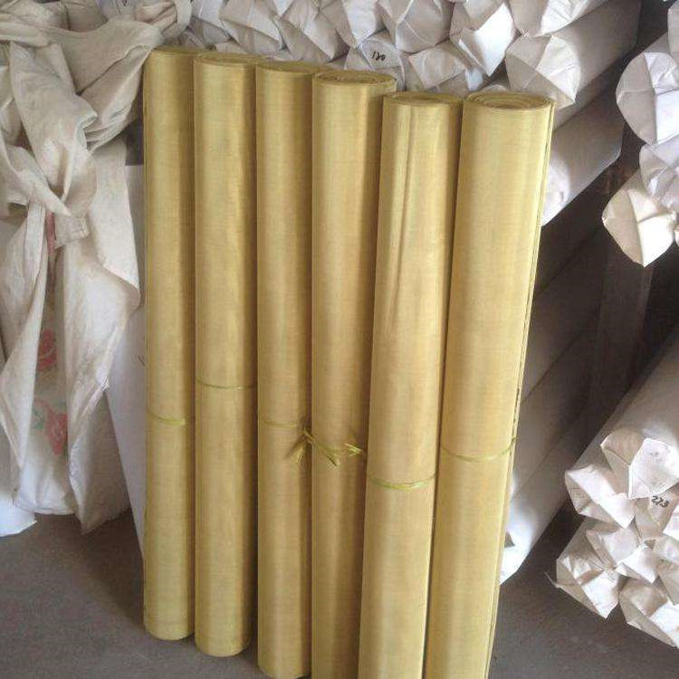 Brass Wire Mesh 20 40 60 80 100 120 150 180 Mesh Plain Woven brass Wire Cloth Screen Fabric