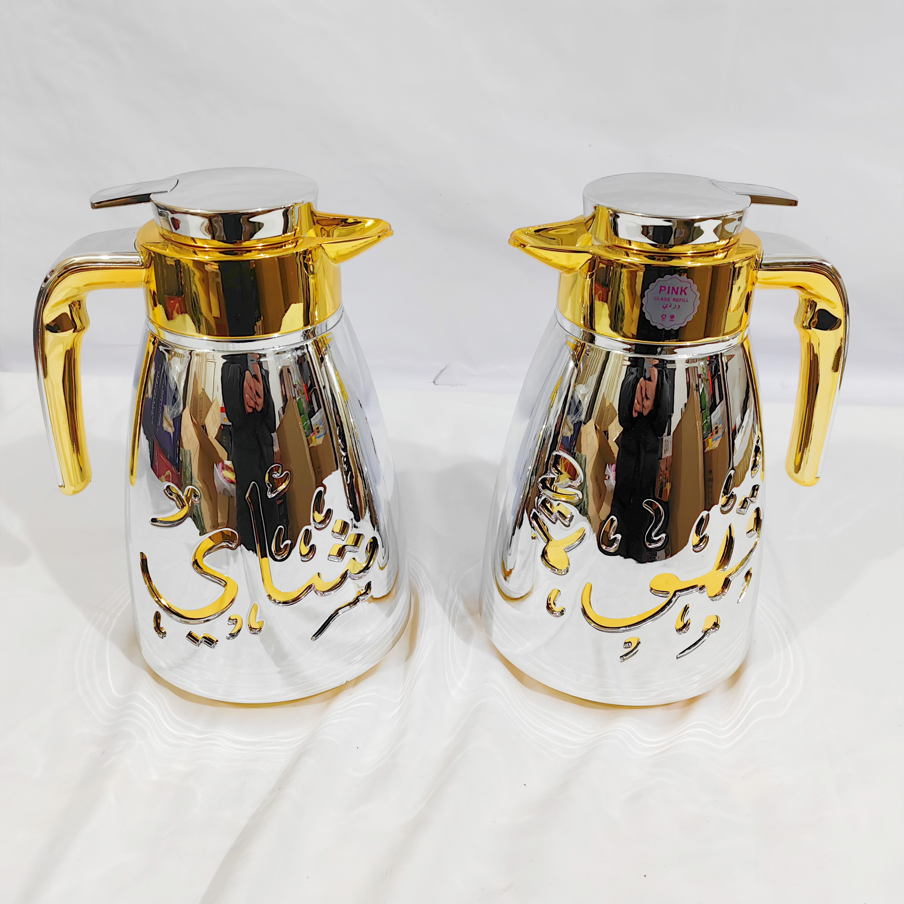 Luxury Arabic Style 1030 Flask Vacuum Coffee Pot