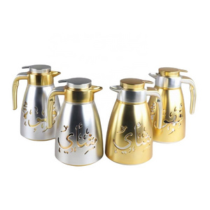 Custom Golden Silver Tea Dallah Arabic Insulation Thermal Flask Thermos Arabic Coffee Pot With Pink Glass Inner