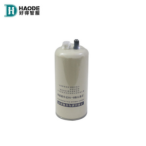 HAODE fuel filter solvent trap diesel fuel filter filtros de combustible