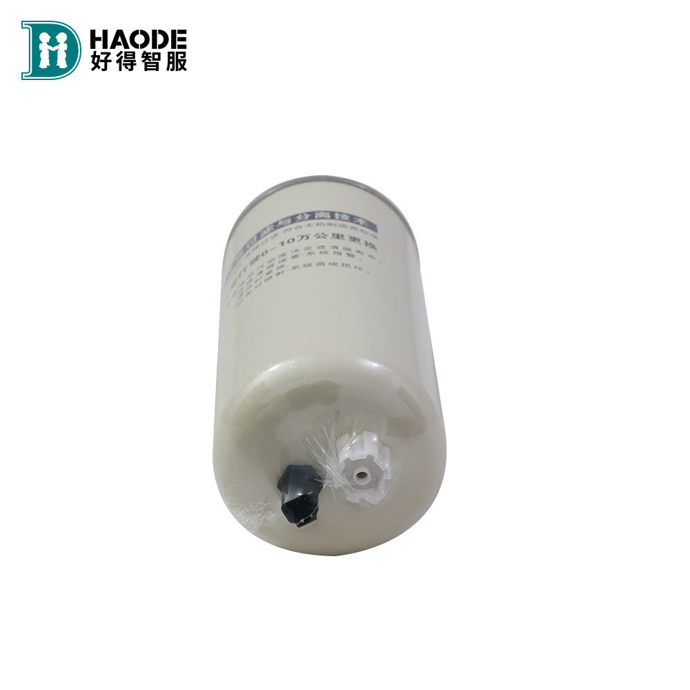 HAODE fuel filter solvent trap diesel fuel filter filtros de combustible