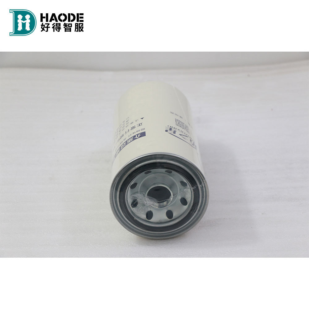 HAODE fuel filter solvent trap diesel fuel filter filtros de combustible