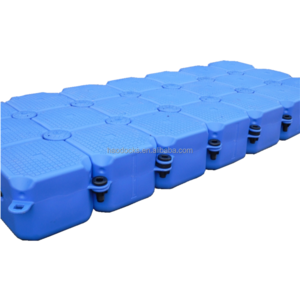 maintenance-free modular HDPE floating pontoon dock blocks