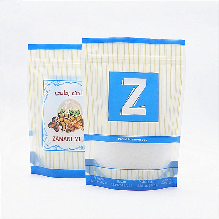 Wholesale reusable custom design food packing mylar bags printed dry food nut package packaging bags with logo