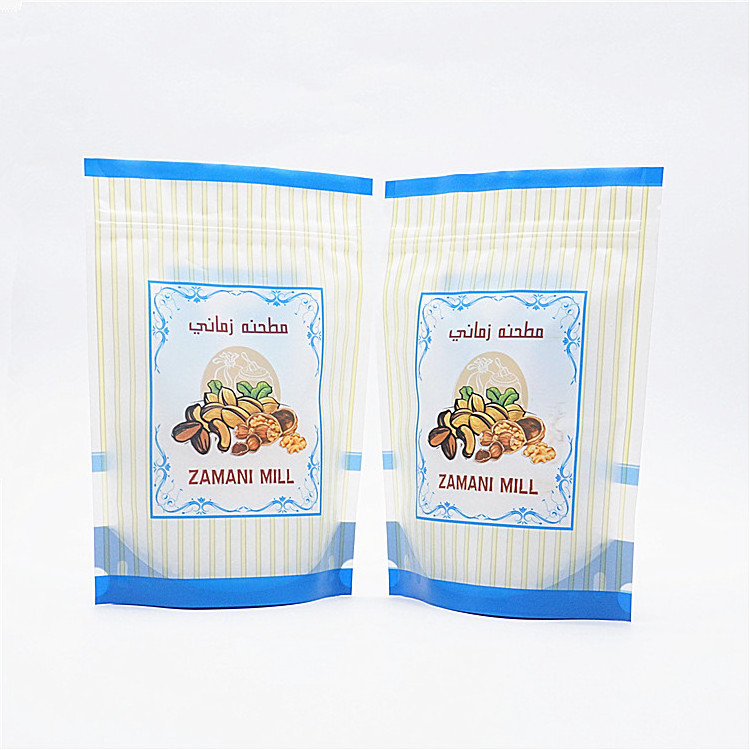 Wholesale reusable custom design food packing mylar bags printed dry food nut package packaging bags with logo