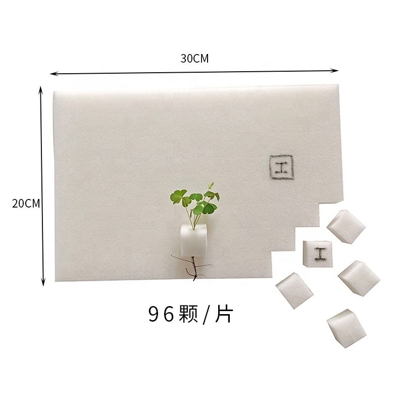 Soilless Culture Cultivates Cotton Hydroponic Agricultural Growing Soil Seed Starter Vegetables Sponge Foam for Hydroponics