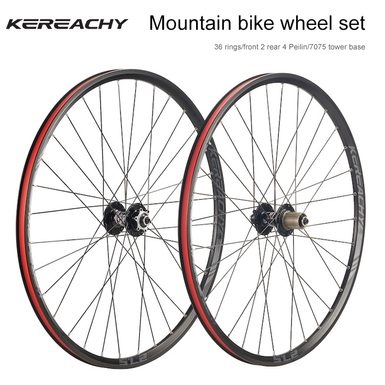 KEREACHY ODM/OEM 32H MTB Bike Wheel set 27.5/29