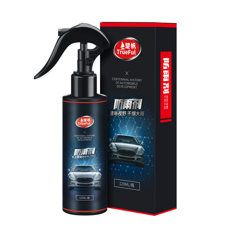 C0293 car coating spray Anti-rain and anti-fog automotive windshield nano-spray auto maintenance spray