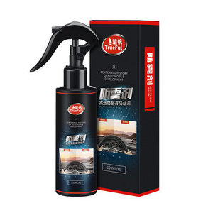 C0293 car coating spray Anti-rain and anti-fog automotive windshield nano-spray auto maintenance spray