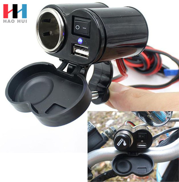 M0017 12-45V Motorcycle refitted waterproof USB cigarette lighter switch on-board charger