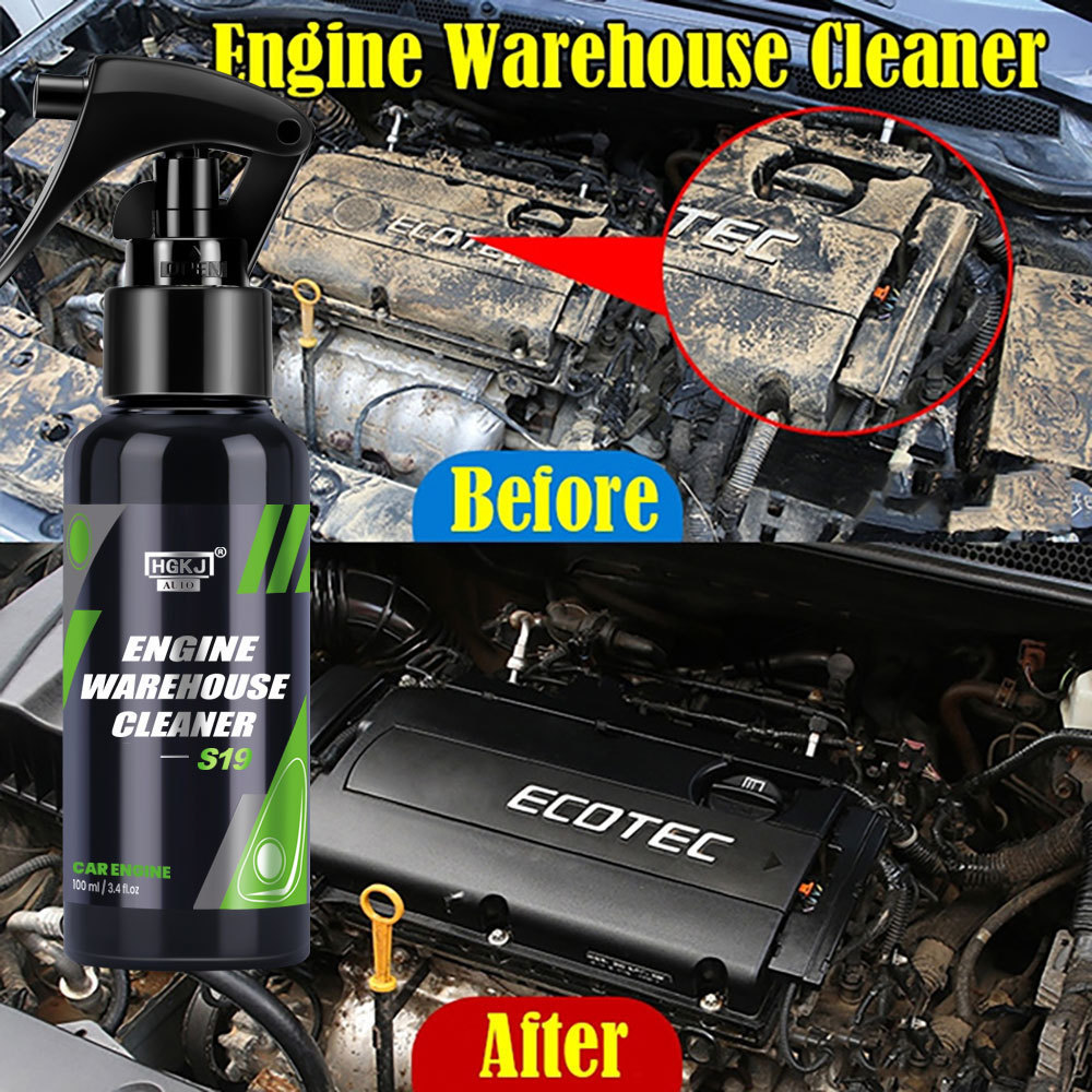 HGKJ S19 50ml Engine Bay Cleaner Degreaser All Purpose Cleaner Concentrate Clean Engine Compartment Auto Detail Car Cleaning