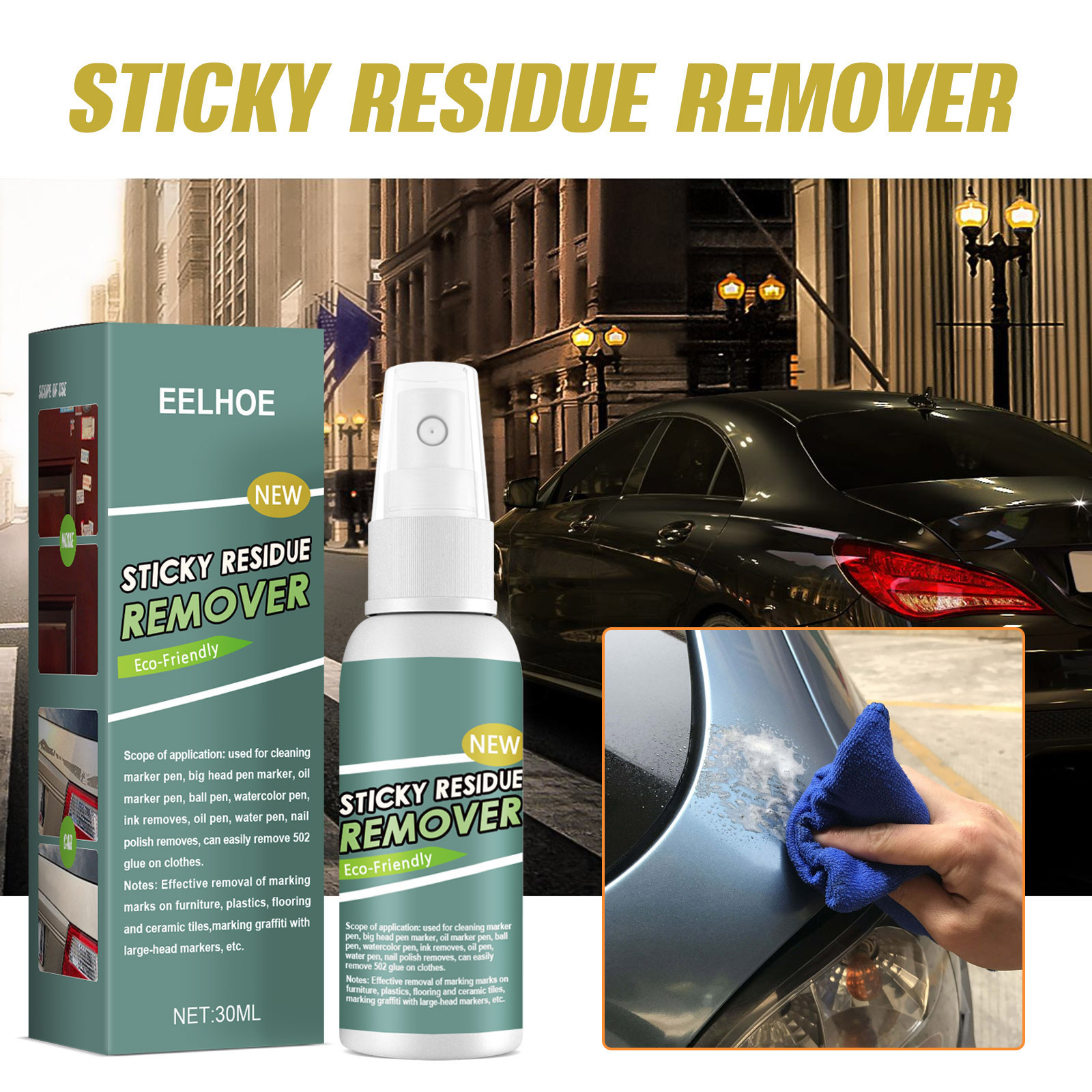 C0810 Glue remover spray / car paint paste residue removal / wall wood glass surface glue cleaning