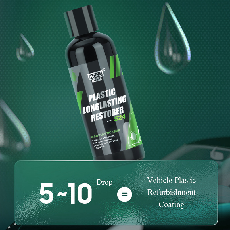 C0763 HGKJ S24 100ml Plastic Restorer Back To Black Gloss Car Cleaning  Auto Polish Repair Coating Renovator Car Detailing