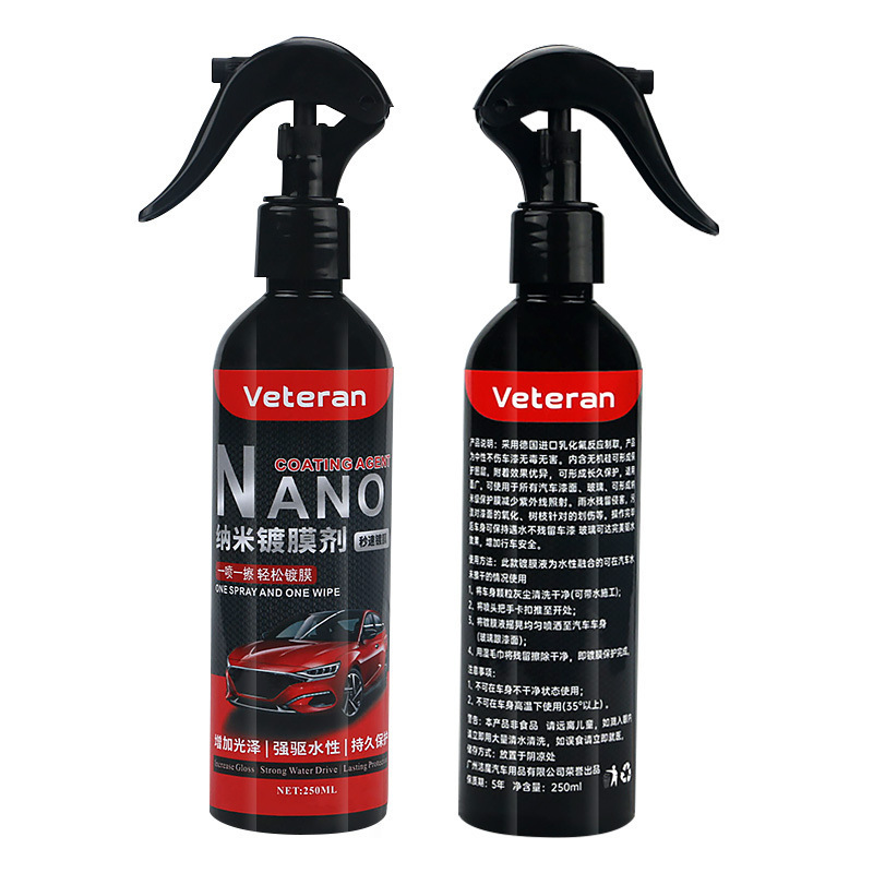 250ml/500ml car ceramic coating/car paint maintenance nano crystal wax/car glaze sealing spray