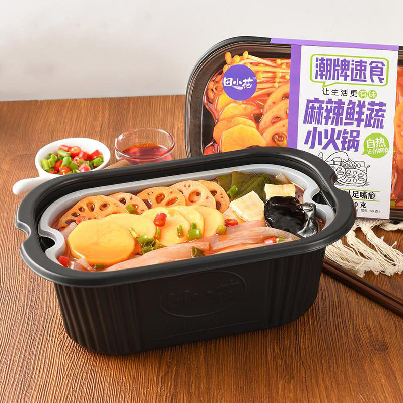 Hot Sale Convenient 5 Flavors Fast Food Instant Food Hotpot Spicy Self Heating Meals Self Heating Hot Pot