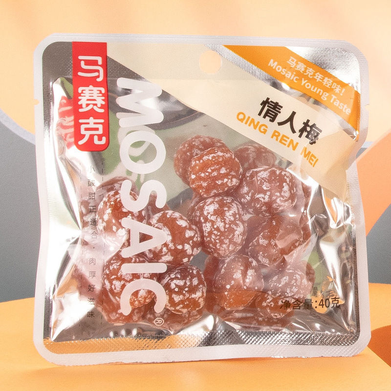 Dried Chinese Honey Plum Candy Sweet and Sour Plum