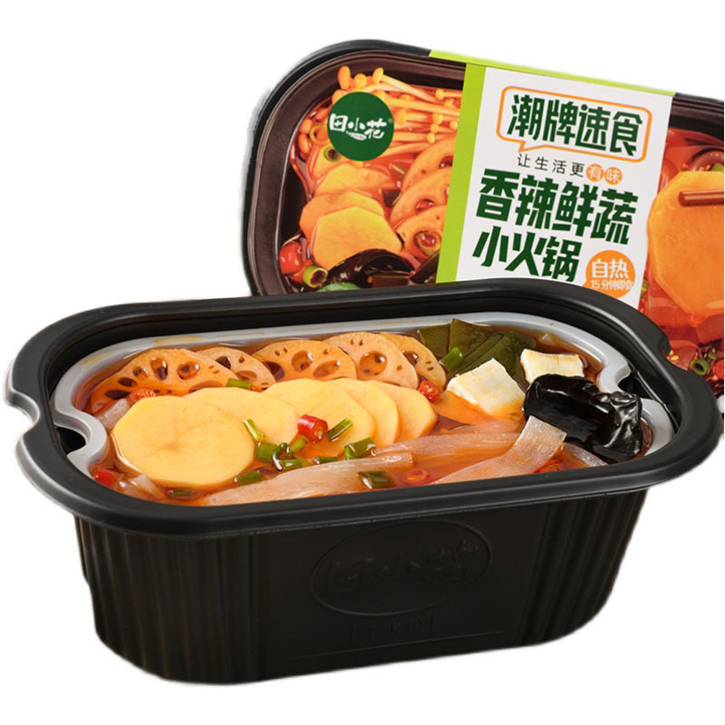 Hot Sale Convenient 5 Flavors Fast Food Instant Food Hotpot Spicy Self Heating Meals Self Heating Hot Pot