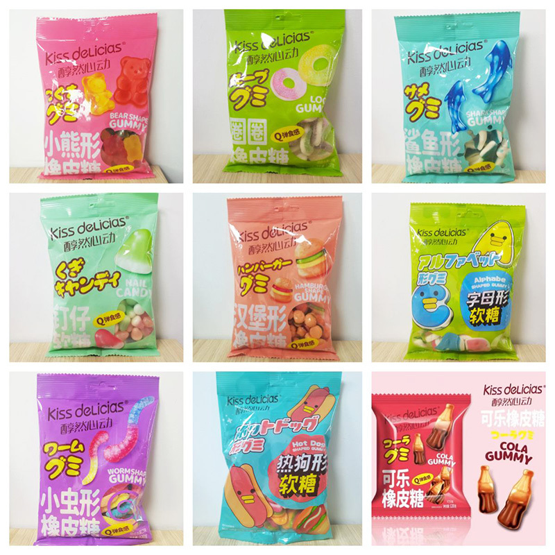 Chinese Wholesale Candy Supplier Fruit Gummy Candy Round Sugar Coated Gummy Candy