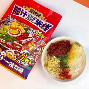 Chinese Supplier Delicious Healthy Tasty Bone Soup Hot and Sour Dried Instant Rice Noodles