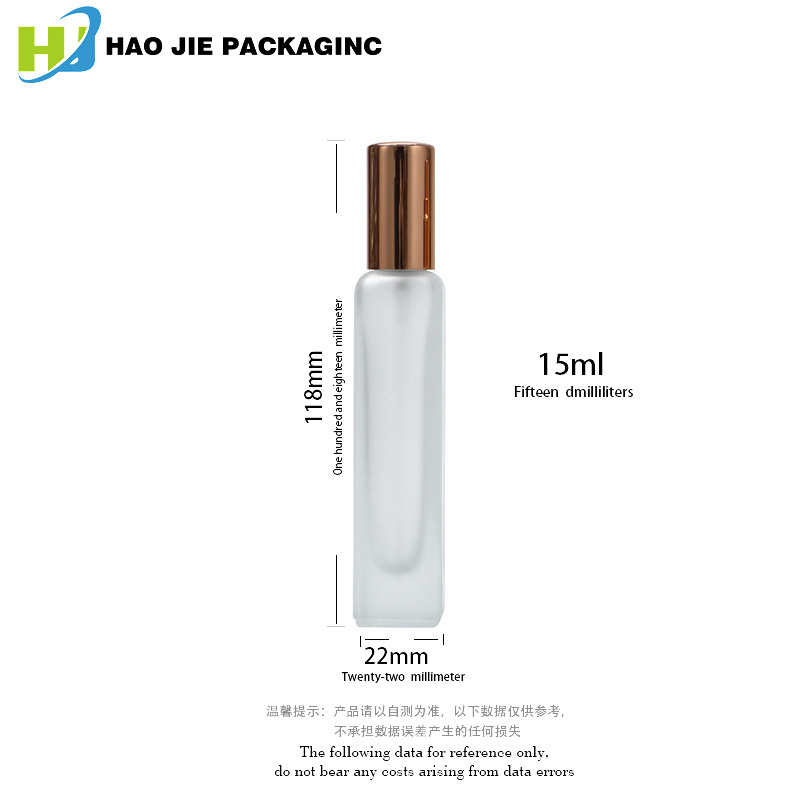 Newly designed customized logo packaging spray 15ml luxury air frosted glass perfume bottle