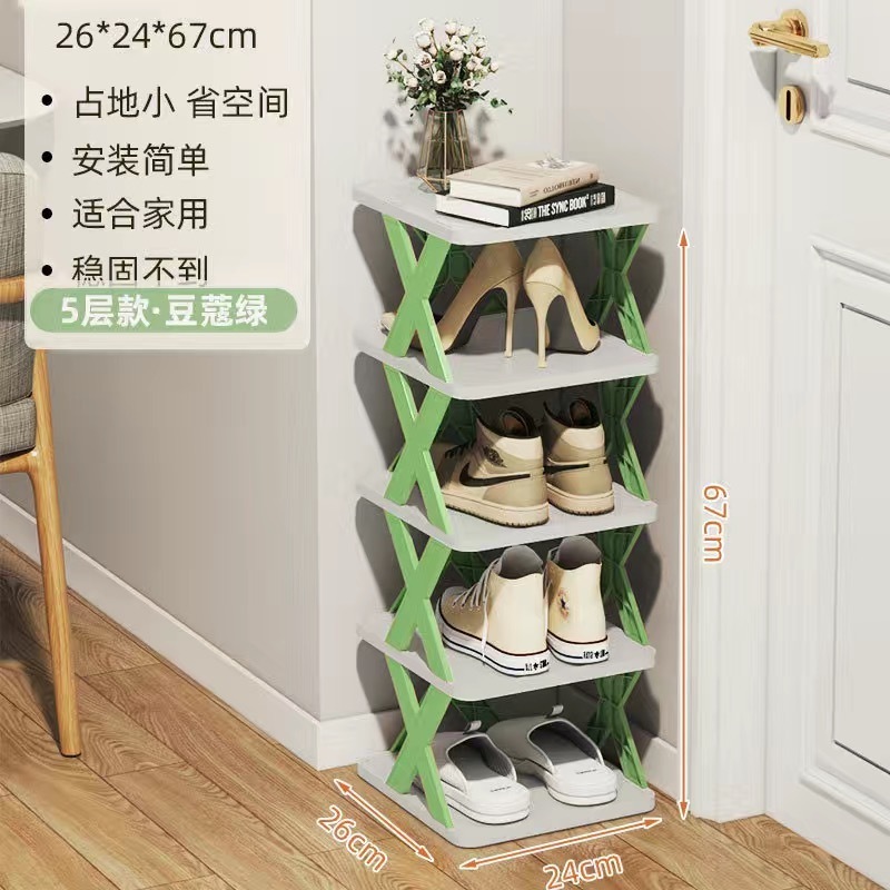 Modern Design Entryway Multi-layer Shoe Rack Shoe Cabinet Storage Organizer Living Room Foldable Plastic for Homeladiesfurniture