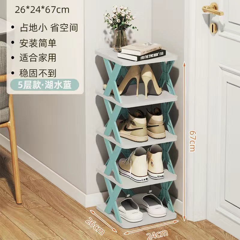 Modern Design Entryway Multi-layer Shoe Rack Shoe Cabinet Storage Organizer Living Room Foldable Plastic for Homeladiesfurniture