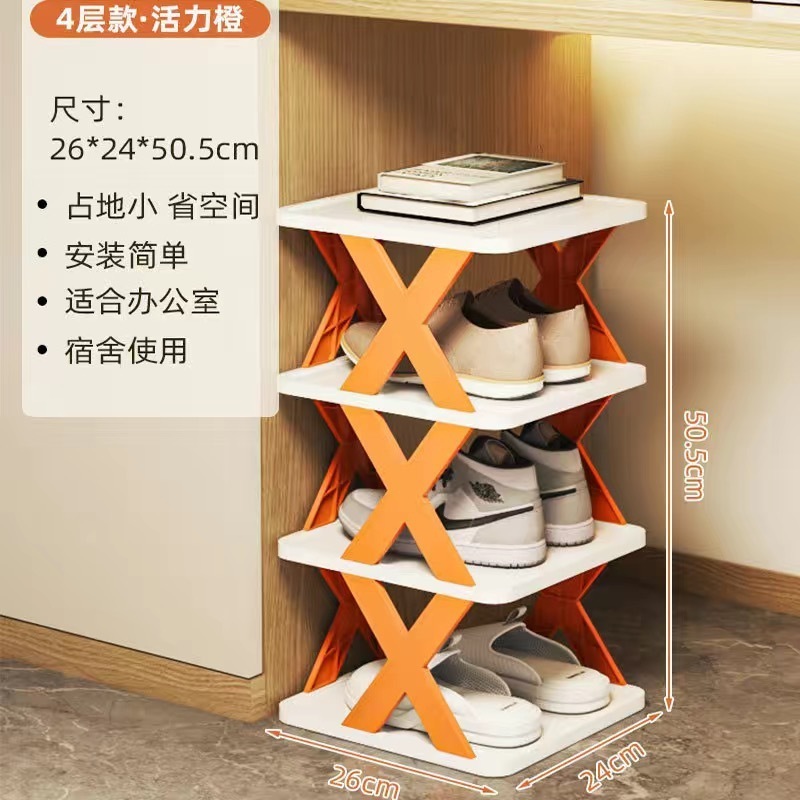 Shoe Stand Multifunctional Storage Rack Simple Modern Plastic Storage Boxes & Bins,living Room Furniture Super Markets Bins