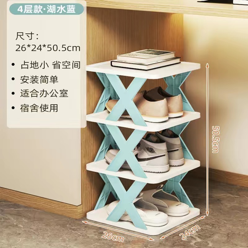 Shoe Stand Multifunctional Storage Rack Simple Modern Plastic Storage Boxes & Bins,living Room Furniture Super Markets Bins