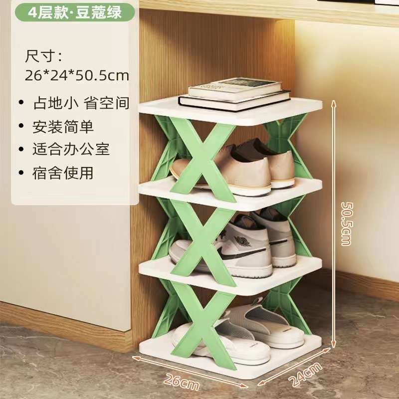 Shoe Stand Multifunctional Storage Rack Simple Modern Plastic Storage Boxes & Bins,living Room Furniture Super Markets Bins