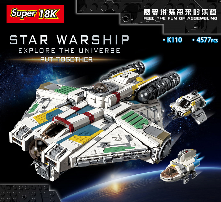 New Arrival Super 18K K110 Star Warship Toys Plastic Wars starwar Technic Building Blocks Toy Set for adult