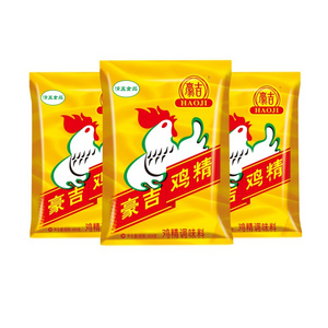 Haoji over 30 years essence of chicken 22x454g for sichuan cuision halal chicken flavor granulate seasoning