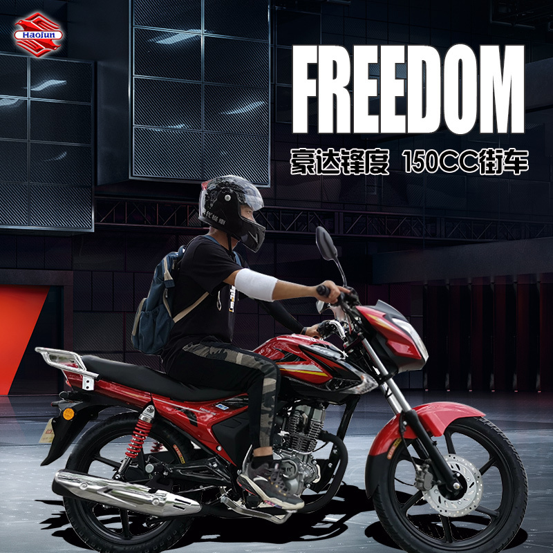 Factory Direct sales Haojun motorcycle Fdu150CC high driving comfort 150cc motorcycle