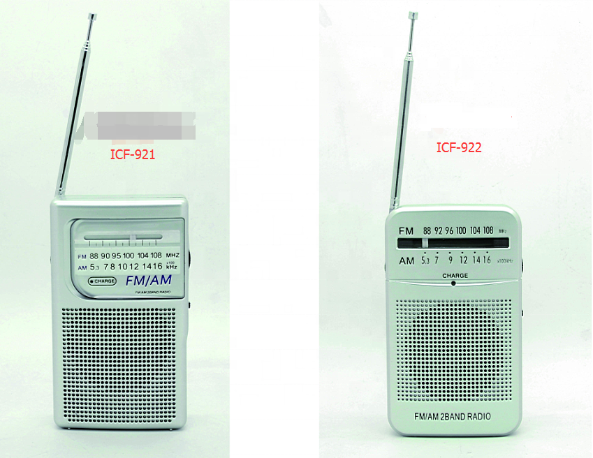 K-266 Power Bear AM FM Battery Operated Portable Pocket Radio Transistor Home Two Way Radios Player