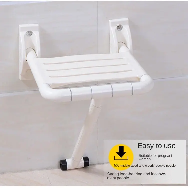 Bathroom Fittings Foldable Safe Anti-bacteria Swing Up Elderly Disabled Toilet Shower Seat Shower Chair