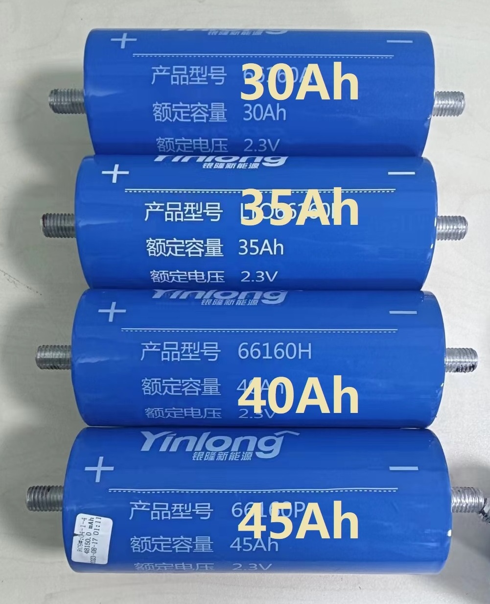 6PCS a set Yinlong  66160 30ah 35Ah 40Ah 45ah 2.3V battery Lto Cell with Balance holder DIY  battery pack lto bateria