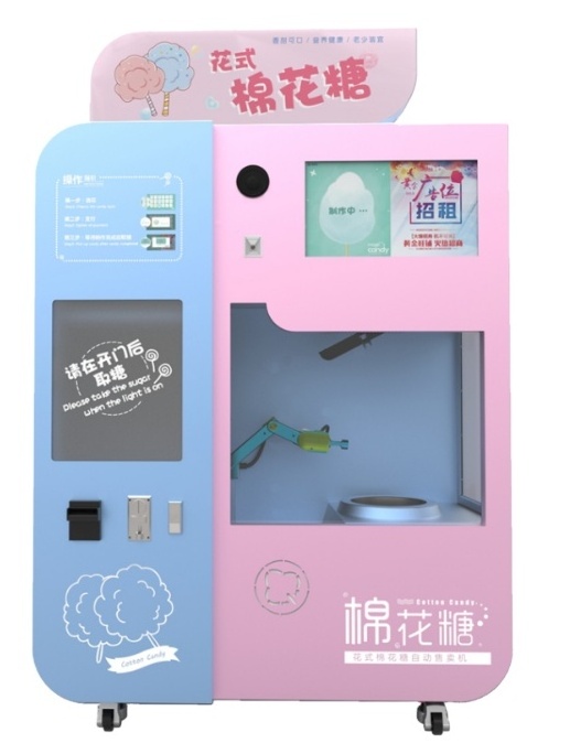 New Design Popular Automatic Cotton Floss Candy Machine