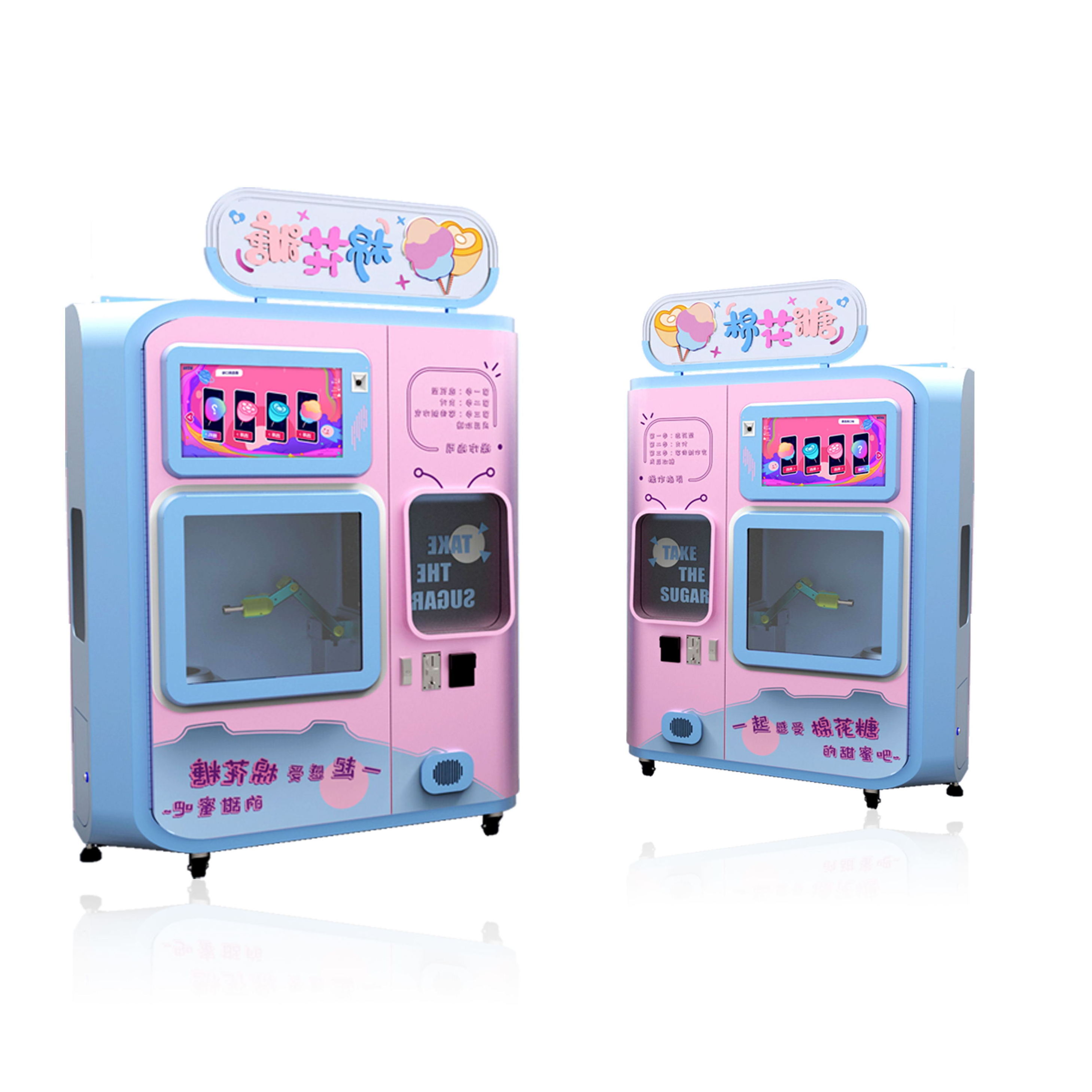 Cheap Snack Chinese Lollipop Sweet Vending Making Machines Equipment For Business