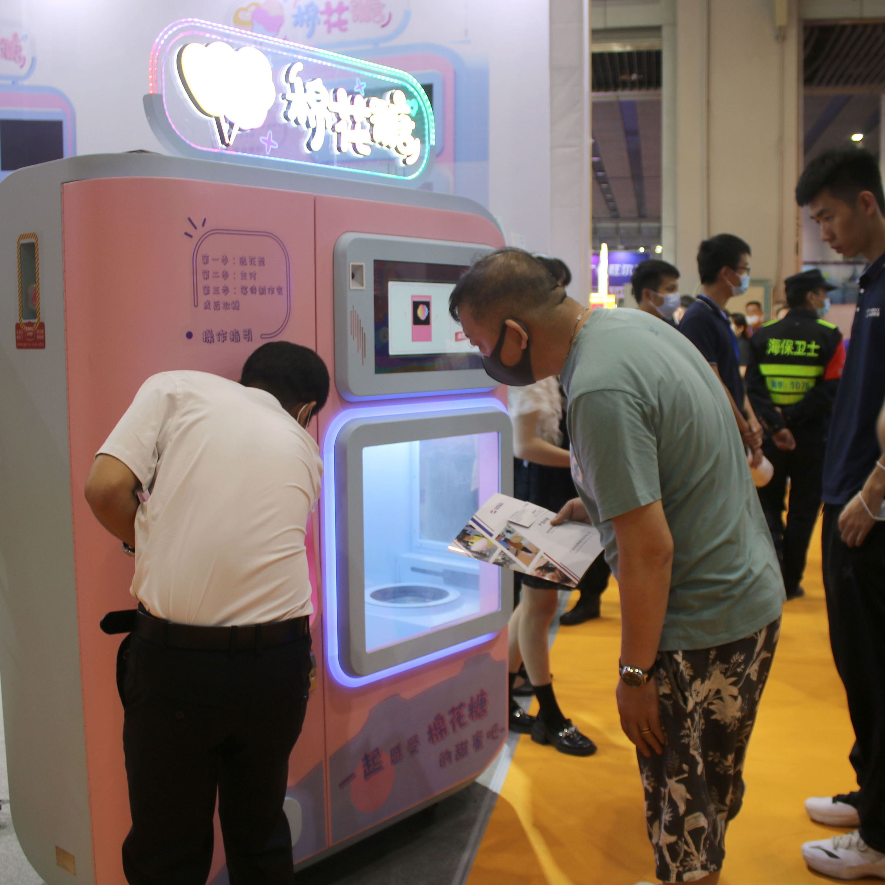 Commercial Chinese Cotton Candy  Large High Professional Digital Payment Vending Machines Candy Floss Cotton Maker Machine