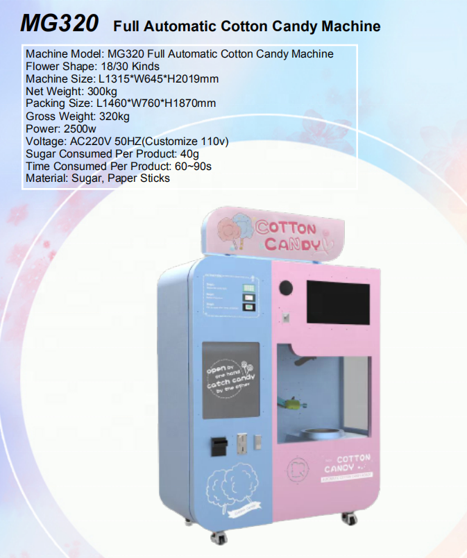 fully automatic cotton candy making commercial vending machine candy cotton