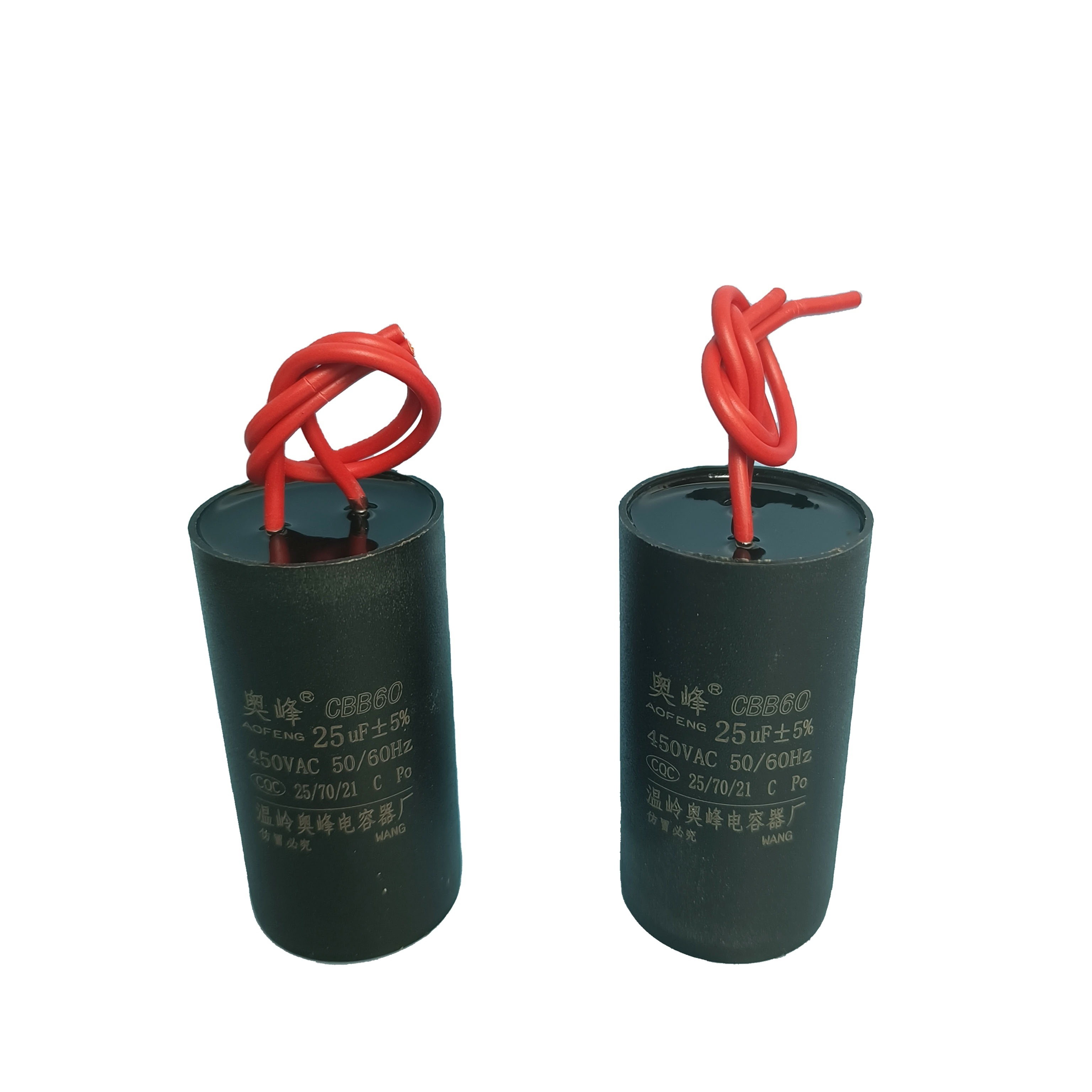 CD60 start Capacitor For Single Phase Electric Motor Starting 250V 300V 450v