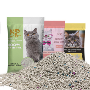 Oem Manufacturers 100% Natural Quick Water Absorption Cat Litter Bentonite Bentonite For Cat Litter Cat Litter Suppliers