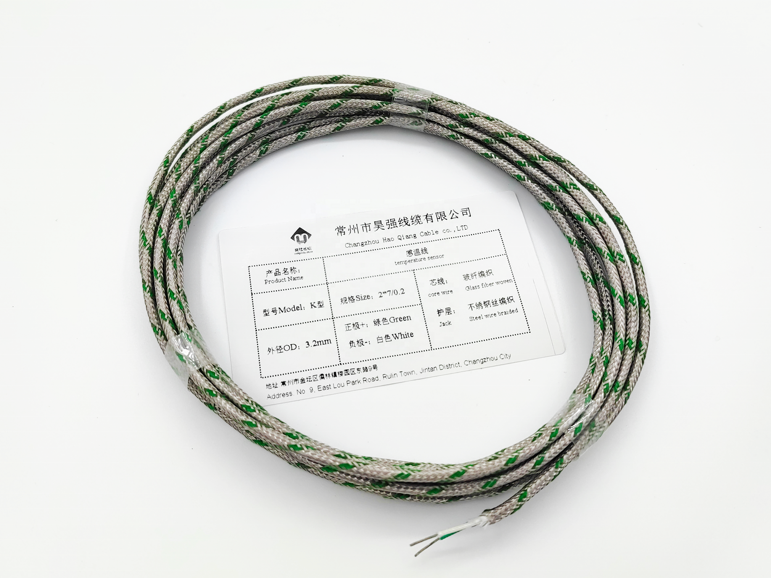 Haoqiang thermocouple cable K type temperature compensation sensor cable wire